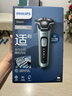 飛利浦（PHILIPS）電動(dòng)剃須刀SU5799刮胡刀全身水洗快充親膚蜂巢高端5系生日禮物男 SU5799+旅行包 曬單實(shí)拍圖