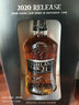 高原騎士（Highland Park）21年 蘇格蘭島嶼區(qū) 單一麥芽威士忌 700ml 46度 禮盒裝 進(jìn)口洋酒 曬單實(shí)拍圖