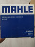 馬勒（MAHLE）汽油濾/燃油濾芯KL1183(哈弗H6/H6COUPE 1.5T 19后/H7 2.0T 19后) 曬單實(shí)拍圖