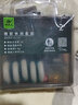 釣魚王 太空豆套裝鉛皮漂座八字環(huán)全套組合硅膠競技大物漁具小配件 硅膠競技黑坑套裝S(3#) 曬單實拍圖