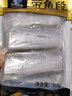 華光海宴 東海帶魚(yú)新鮮冷凍帶魚(yú)段500g/袋去頭去尾中段帶魚(yú)海鮮生鮮魚(yú)類(lèi) 500g帶魚(yú)段 曬單實(shí)拍圖