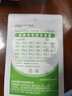 衛(wèi)君康膽汁引流管固定裝置6-8.5Fr蝴蝶型泡沫導(dǎo)管PTCD造瘺管鎖扣固定 蝴蝶型泡沫固定貼 1個(gè) 曬單實(shí)拍圖