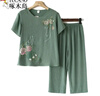 俞兆林（YUZHAOLIN）中老年女裝夏季套裝媽媽裝短袖T恤褲子兩件套裝老人奶奶衣服 果綠 4XL 建議135-150 曬單實(shí)拍圖
