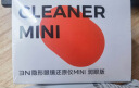 3N全自动隐形眼镜清洗器mini（增强版） 小巧便携 美瞳盒 智能还原仪 隐形眼镜盒 蓝色 实拍图