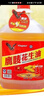 鷹嘜正宗鷹嘜花生油一級壓榨桶裝天然商用家用純正純香食用油批發(fā) 花生油5L(環(huán)保桶)mL 曬單實(shí)拍圖