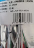 禮嘉 110電話(huà)鱷魚(yú)夾測試線(xiàn) 模塊測試線(xiàn)110測試線(xiàn)RJ11水晶頭轉鱷魚(yú)夾子 配線(xiàn)架測試測器 2條裝LJ-CS89 曬單實(shí)拍圖