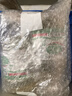 皇家 蓖麻油 500ml 20ml潤(rùn)滑皮膚粘膜 蓖麻籽油 潤(rùn)滑油 蓖麻油 500ml*1瓶裝 曬單實(shí)拍圖