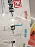 名校課堂 領(lǐng)跑新初一小升初銜接預(yù)備預(yù)習(xí)教材講解初中銜接練習(xí)題分班考試教輔 語(yǔ)文+數(shù)學(xué)+英語(yǔ) 小升初 曬單實(shí)拍圖
