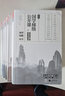國學(xué)梯級公開課1-6（套裝共6冊） 曬單實拍圖