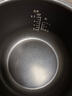 三洋電飯煲ECJ-DF115M/MD/MC /MT/MS/MSA內膽配件內鍋 曬單實(shí)拍圖
