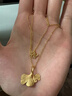 中國黃金（CHINA GOLD）三生有幸黃金項鏈女足金套鏈銀杏葉吊墜婦女節生日禮物送女友老婆 三生有幸套鏈 約4.6g 曬單實(shí)拍圖