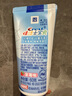 佳潔士兒童牙膏防蛀固齒安全低氟【2-12歲】寶寶牙膏蛀牙防護 【草莓口味試用】蜘蛛俠款40g 曬單實拍圖