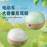 電動(dòng)車(chē)后備箱通用適用雅迪愛(ài)瑪臺鈴綠源儲物電瓶自行車(chē)后靠背尾箱 全新材質(zhì)-蛋殼黃-新國標【送安裝配件工具+底墊】 曬單實(shí)拍圖