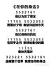 掌握水溶性旋轉油畫(huà)棒12色24色36色兒童彩色蠟筆可水洗炫繪棒小學(xué)生美術(shù)畫(huà)畫(huà)筆絲滑炫彩油畫(huà)棒套裝 【大容量】36色水溶炫繪棒 曬單實(shí)拍圖