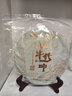 中茶 牛年生肖紀(jì)念茶 云南普洱茶葉 2021年牛轉(zhuǎn)乾坤三年陳生茶餅 單餅裝 357克 * 1餅 曬單實(shí)拍圖
