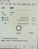 KDATA移動SSD固態(tài)硬盤Type-C高速USB3.1接口硬件寫保護開關(guān)防誤刪除防病毒PSSD辦公安全硬盤 珍珠銀 KY01 2TB 3D TLC芯片 曬單實拍圖
