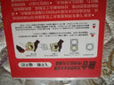 帕魯斯魚線激光飛磕線拉力好釣魚線拉力子線釣線 激光飛磕線50米子線(透明色) 0.1號(hào) 曬單實(shí)拍圖