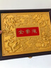 金魯源 淡干海參禮盒200克干貨8A雙龍大連刺參深海底播6排刺春節(jié)禮盒 淡干海參200g 曬單實(shí)拍圖