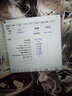 三星（SAMSUNG） DDR4 PC4 筆記本一體機內(nèi)存條 單條雙條適配聯(lián)想戴爾華碩惠普宏碁蘋果神舟小米外星人各品牌電腦 筆記本2666單條8G M471A1K43DB1 曬單實拍圖