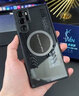 Yswen適用紅魔9Pro/+/s手機殼新款石墨烯散熱保護套透明軟硅膠全包邊防摔超薄氣囊磁吸高級簡約潮流外殼 【黑色】石墨烯散熱*升級車載磁吸 紅魔9Pro+ 曬單實拍圖