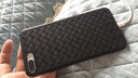 艾米珈 蘋(píng)果7plus手機殼纖薄全包個(gè)性防摔潮男女手機保護套 適用于iPhone7/8plus 蘋(píng)果7PLUS/8PLUS5.5寸-石墨黑編織磨砂 曬單實(shí)拍圖