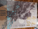 走向辛亥 從孫文崛起看晚清日落 陳舜臣 著(zhù) 柏楊先生鄭重推薦 中國近現代史 總統辛亥革命國民革命中國通史歷史 曬單實(shí)拍圖