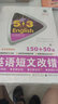 瘋狂英語：高中英語單詞3500（附光盤） 曬單實拍圖