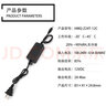 小耳朵監(jiān)控電源適配器直流DC12V2A3A5A攝像頭攝像機(jī)供電器開關(guān)電源室內(nèi)穩(wěn)壓器 12V2A（3C認(rèn)證） 曬單實(shí)拍圖