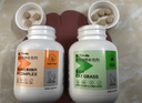 紅狗（RedDog）貓草片  化毛球片貓咪去毛吐毛球調(diào)理腸胃腸胃調(diào)理組合裝 排毛促食欲 （貓草+維B）（400片） 曬單實拍圖