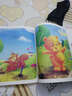 萬(wàn)有童書(shū)·全優(yōu)寶貝精品系列：0-3歲嬰幼兒睡前故事大全 曬單實(shí)拍圖