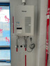 林內(nèi)（Rinnai）【國(guó)補(bǔ)】原裝進(jìn)口燃?xì)鉄崴鱎EU-A1620WF(K)-CH室內(nèi)強(qiáng)排家用恒溫水量伺服 16L 【強(qiáng)排】REU-A1620WF(K)-CH 天然氣 曬單實(shí)拍圖
