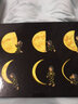 【新華正版包郵】新華正版包郵 小星星的大月餅 幼兒圖書(shū) 早教書(shū) 兒童文學(xué) 中信出版社 中信出版社 曬單實(shí)拍圖