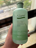 安安金純（A'Gensn）蘆薈深層保濕爽膚水500ml.保濕補水滋潤柔膚水化妝水細膩毛孔 蘆薈深層保濕爽膚水500ml 曬單實(shí)拍圖