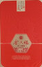 金六福 国色天香 50.8度 500ml  单瓶装 兼香型白酒 结婚喜宴用酒 实拍图