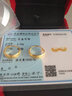 傾愛黃金耳環(huán)女999足金耳圈時尚車花金耳飾品送女友結(jié)婚告白七夕禮物 星光足金999耳環(huán) 曬單實拍圖