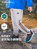探路者（TOREAD）旗艦 兒童防蚊褲男女中大童裝春夏秋季款休閑運(yùn)動(dòng)長(zhǎng)褲子 明灰 120 曬單實(shí)拍圖