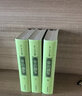 資治通鑒中華書(shū)局 資治通鑒精裝 全4冊 中華經(jīng)典普及文庫 曬單實(shí)拍圖
