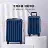 90分行李箱拉桿箱PC+ABS材質(zhì)TSA鎖男女出行旅行箱阿姆河密碼箱登機箱 20英寸 （可登機 ） 曬單實(shí)拍圖