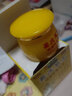 嘉慶草本嘉慶草本濕毒抑菌乳膏20g皮膚外用護(hù)膚草本霜外用軟膏 20g 1盒 曬單實(shí)拍圖