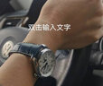 浪琴（LONGINES）名匠系列 男士啞光藍(lán)色鱷魚皮表帶L682153039 曬單實(shí)拍圖