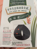 章華（SAVOL）生態(tài)焗油染發(fā)霜無(wú)氨遮蓋白發(fā)染發(fā)膏自己在家染不含對苯二胺染發(fā)劑 3.0s 自然黑色【更溫柔】 曬單實(shí)拍圖