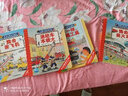 交通工具大比拼（消防車本領(lǐng)大  我會坐火車  我會坐飛機   不一樣的交通工具）趣味交通知識翻翻 曬單實拍圖
