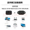 包爾星克 純銅電腦電源線臺式主機(jī)箱顯示屏打印機(jī)電飯煲電源線三孔3芯90度彎頭通用品字尾插頭 1米左彎黑色 MPLC0010 曬單實(shí)拍圖