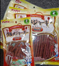 PETIO TOGETHER YOUR PRECIOUS LIFEPetio派地奧狗零食訓練獎勵雞胸肉干鴨肉干成犬幼犬潔齒磨牙 鴨肉切片140g 曬單實(shí)拍圖