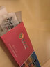 隴原興發(fā)蘭州八寶茶蓋碗茶三泡臺桂圓紅棗枸杞葡萄干貢菊玫瑰花草茶年貨 長條禮盒+蓋碗80g*10袋 曬單實(shí)拍圖