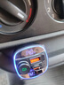 車載充電器MP3藍(lán)牙接收器汽車音樂點(diǎn)煙器一拖二貨車通用超級快充 雙屏款*無損音質(zhì)*超級快充 鉑金版 曬單實(shí)拍圖