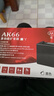 愛課（AKER） 擴(kuò)音器教師導(dǎo)游藍(lán)牙音箱液晶顯示數(shù)字選曲音響錄音AK66便攜式腰掛喊話器小蜜蜂 AK66(無遙控器)黑色 曬單實(shí)拍圖