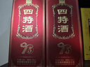 四特酒 四特老窖 52度460ml 經(jīng)典復(fù)古 特香型 純糧食酒 口糧酒 52度 460mL 1瓶 曬單實(shí)拍圖