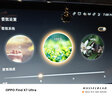 林肯原廠電子香氛罐林肯航海家/冒險(xiǎn)家/飛行家/林肯Z香氛替換裝 茶語 曬單實(shí)拍圖