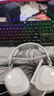 美商海盜船（USCORSAIR） HS80 RGB 頭戴式電競(jìng)游戲耳機(jī) 杜比音效 電腦吃雞耳麥 HS80 白色 |有線 曬單實(shí)拍圖